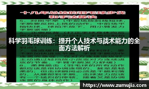 bwin必赢