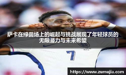 bwin必赢